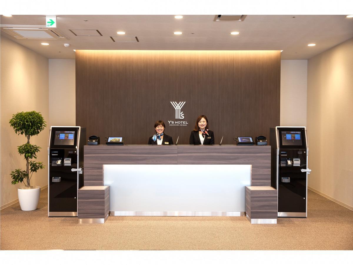 Y's Hotel Asahikawa Ekimae Bagian luar foto