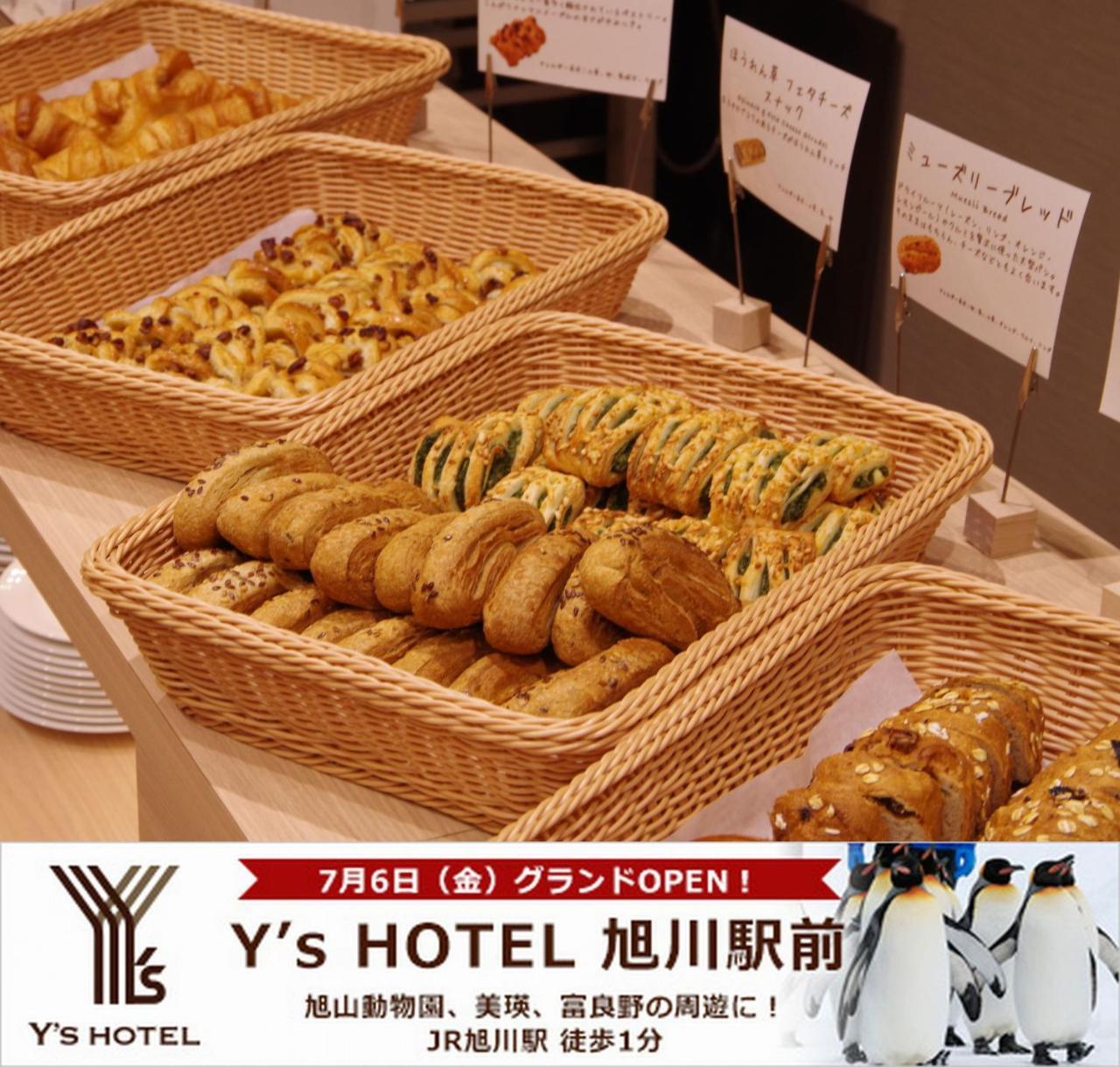 Y's Hotel Asahikawa Ekimae Bagian luar foto