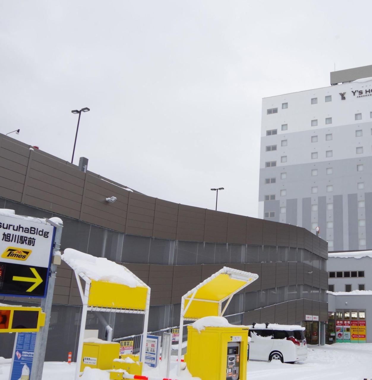 Y's Hotel Asahikawa Ekimae Bagian luar foto